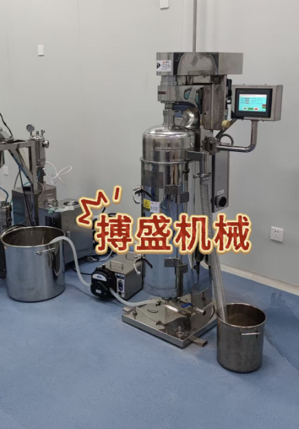 杭州管式离心机